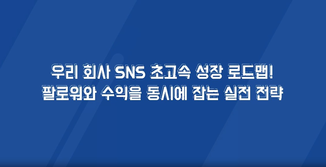 교육과정사진